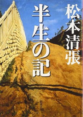 游戲店加盟新風向 掘金仙俠手游，解鎖廣告代理新機遇