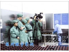 蘇州振宇影視 專業(yè)企業(yè)宣傳片與產(chǎn)品介紹片拍攝服務(wù)