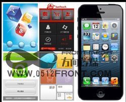 蘇州方向文化傳媒互動多媒體制作 創(chuàng)新驅(qū)動品牌體驗升級