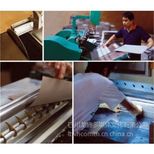 包裝設(shè)計與印刷 從創(chuàng)意到成品的全方位服務(wù)