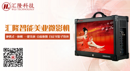 選擇MTV拍攝系統的關鍵 匯隆MTV合成機設備及其多媒體制作優勢