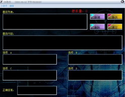 廣州市師生多媒體創(chuàng)作網(wǎng)站 激發(fā)創(chuàng)意，賦能教學(xué)